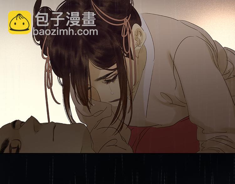第51话 二小的希望113