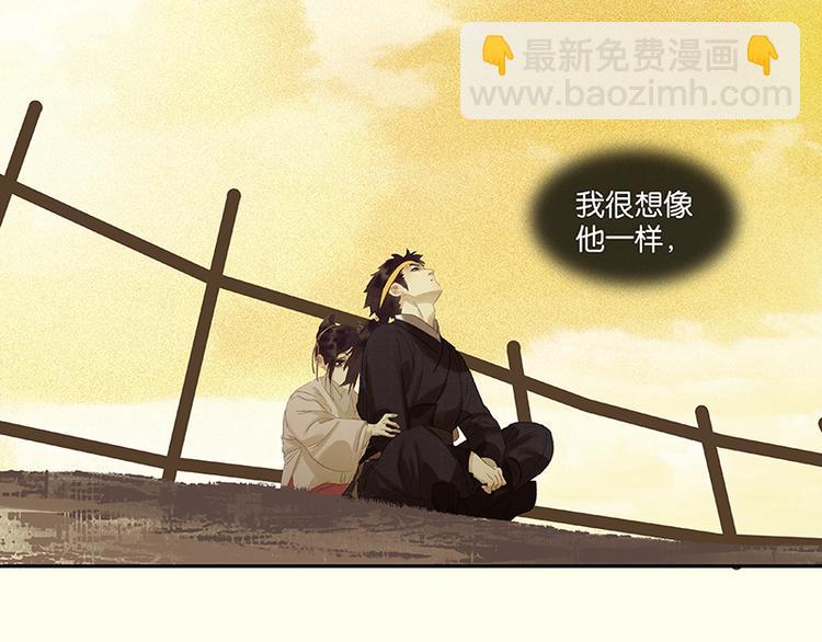 第51话 二小的希望124