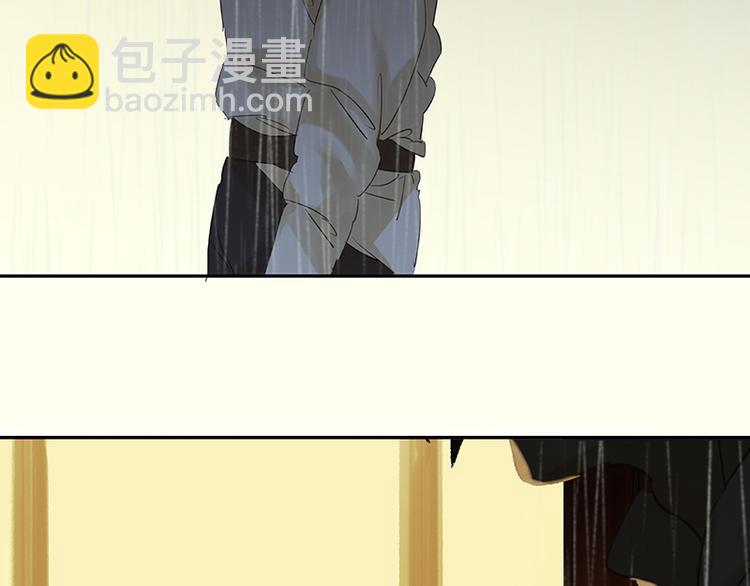 第51话 二小的希望126