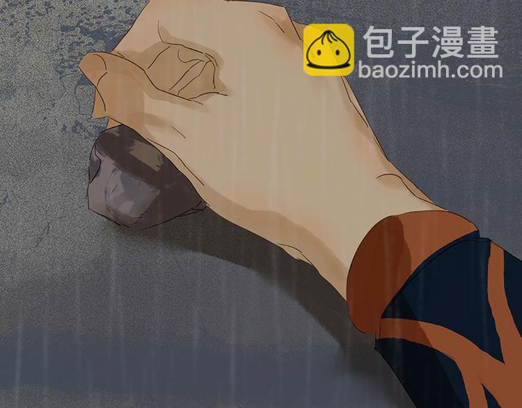 第51话 二小的希望13