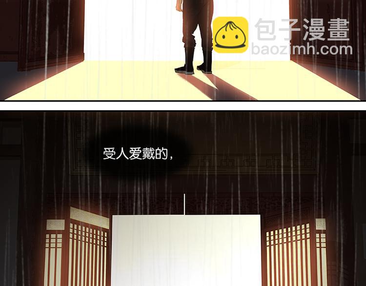 第51话 二小的希望130