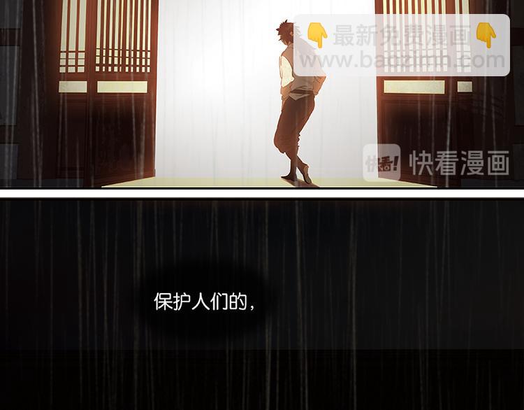 第51话 二小的希望131
