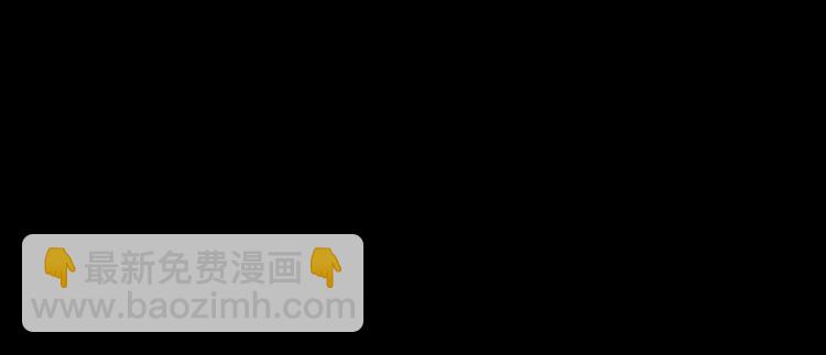 第51话 二小的希望134