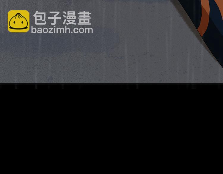 第51话 二小的希望14