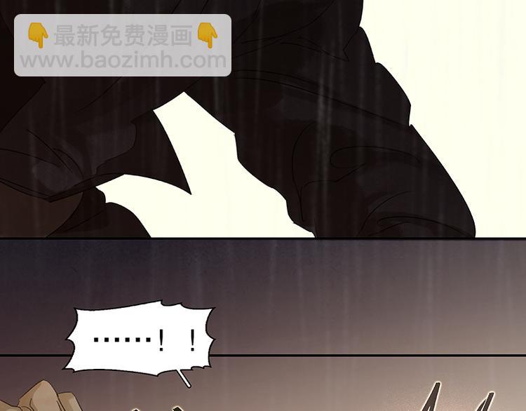 第51话 二小的希望2