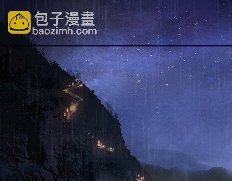 第51话 二小的希望23
