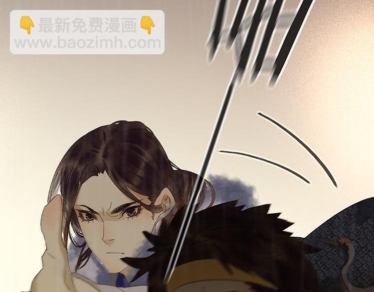 第51话 二小的希望28
