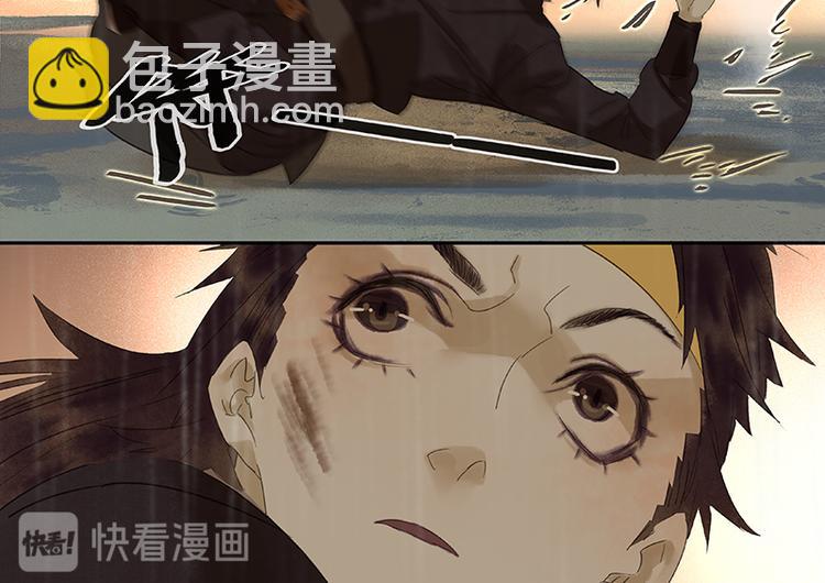 第51话 二小的希望31