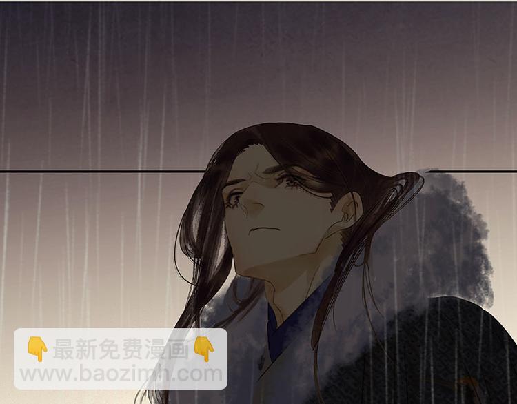 第51话 二小的希望32