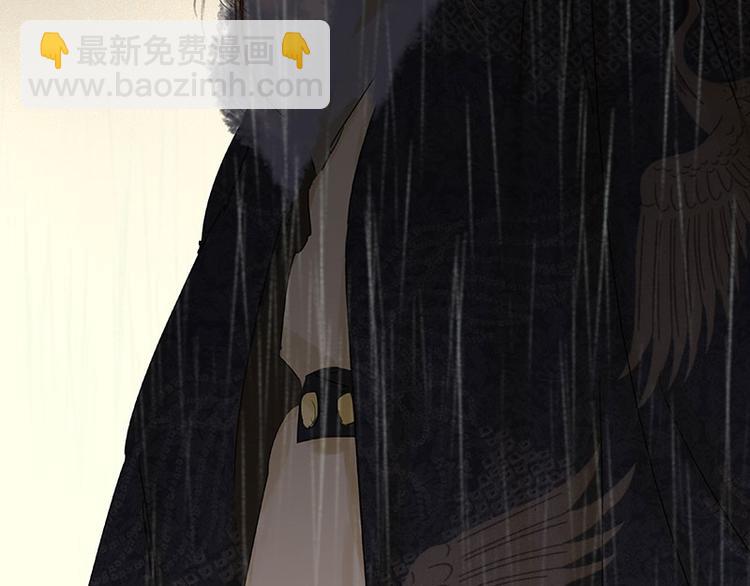 第51话 二小的希望33