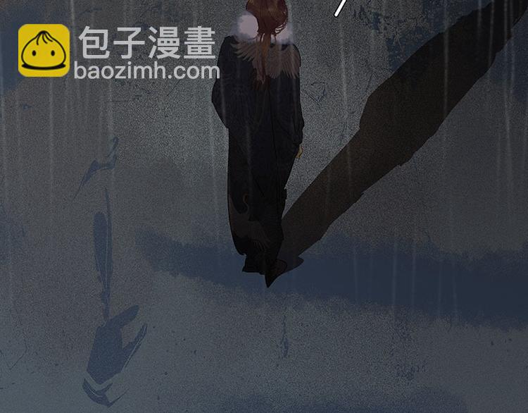 第51话 二小的希望38
