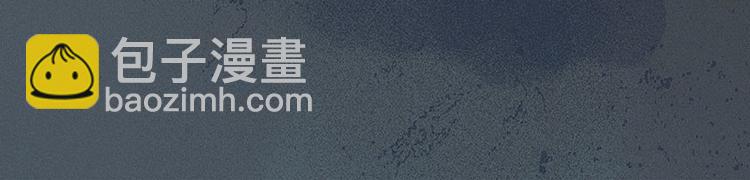 第51话 二小的希望39