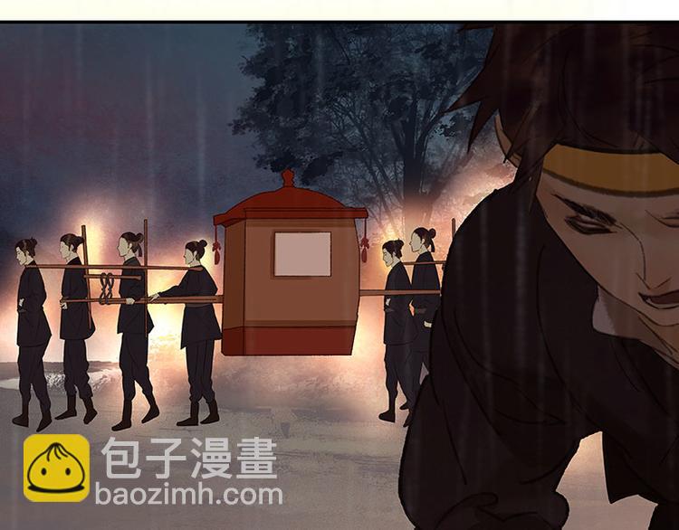 第51话 二小的希望7