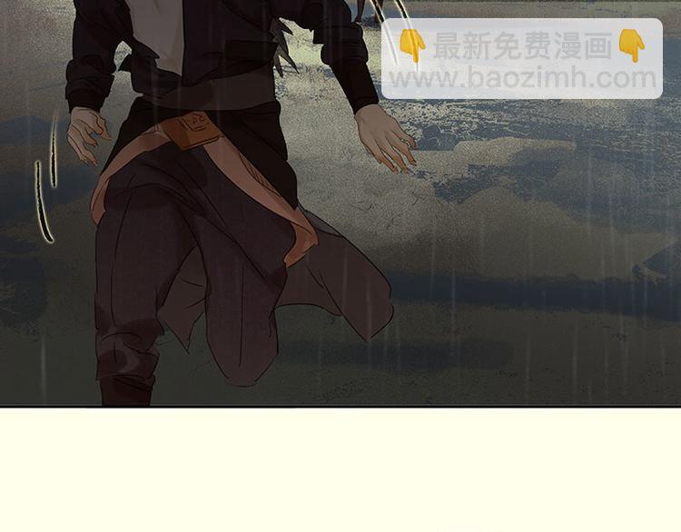 第51话 二小的希望71