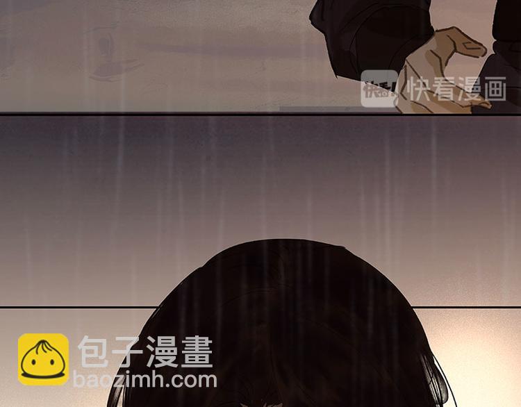 第51话 二小的希望8