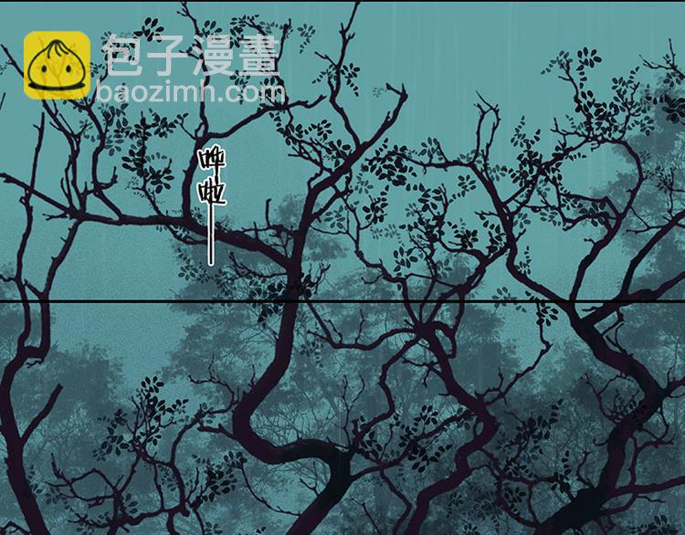第51话 二小的希望82