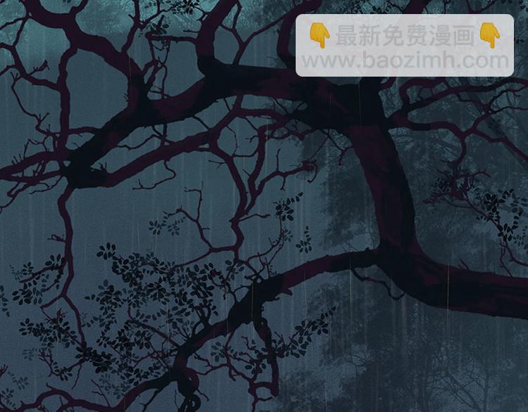 第51话 二小的希望83