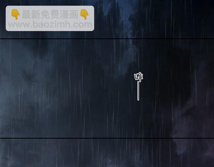 第51话 二小的希望94