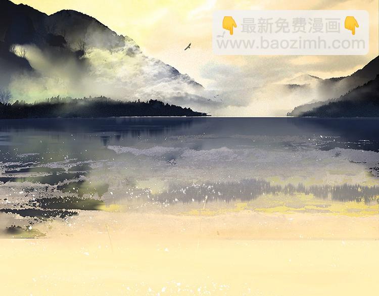 第55话 武装商船25