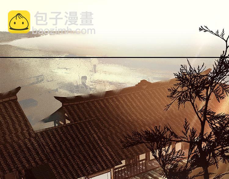 第55话 武装商船3