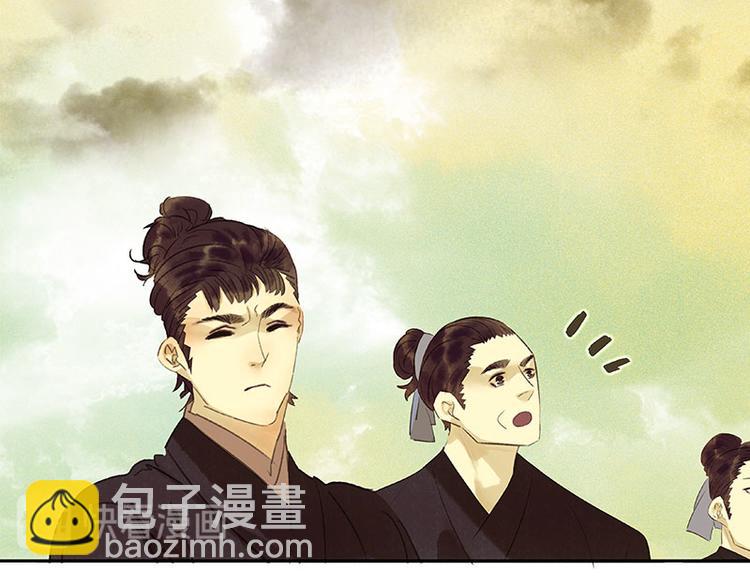 第55话 武装商船42