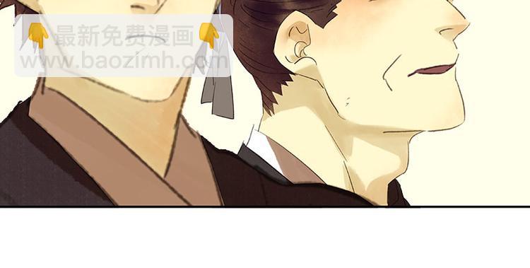 第55话 武装商船44