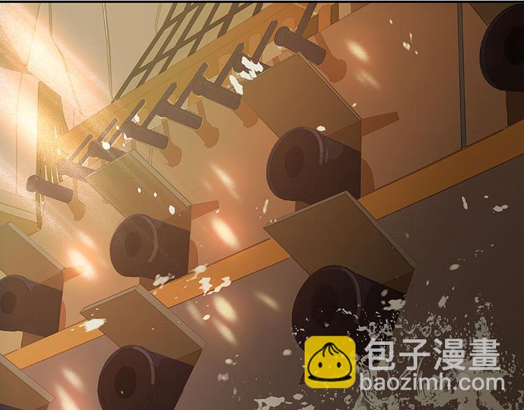 第55话 武装商船67