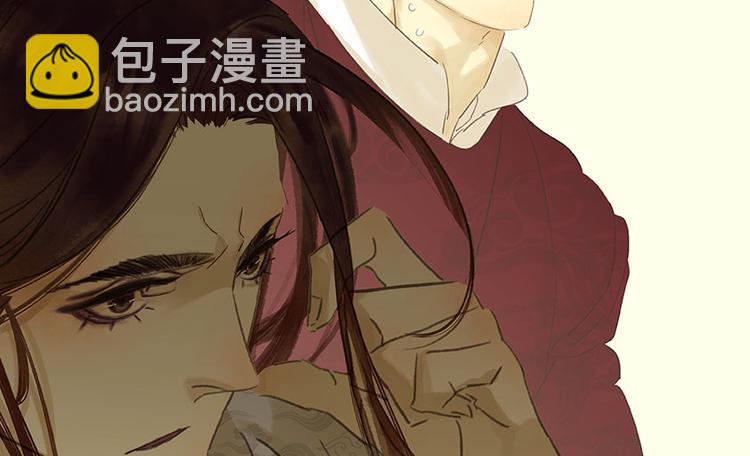 第55话 武装商船71