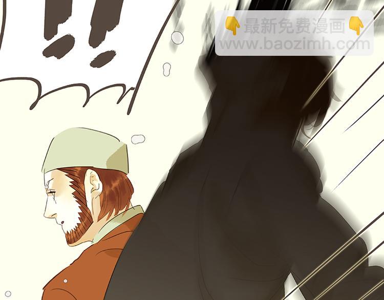 第55话 武装商船86