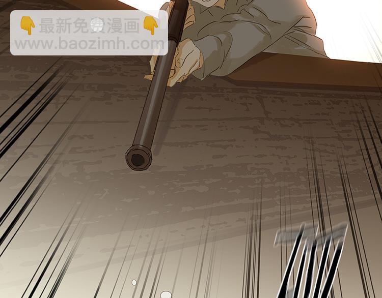第55话 武装商船94