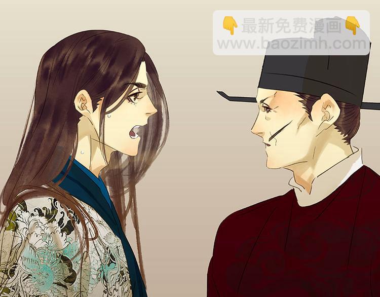 第57话 郡主到！117