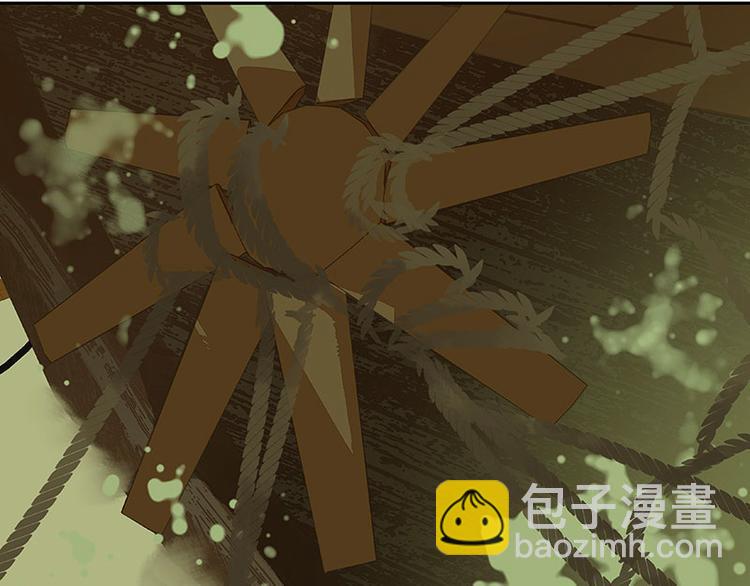 第57话 郡主到！17