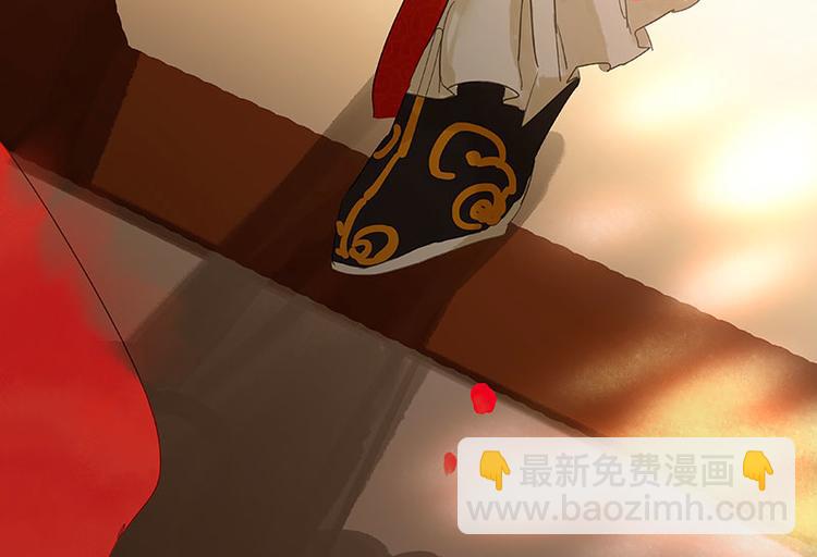 第57话 郡主到！171
