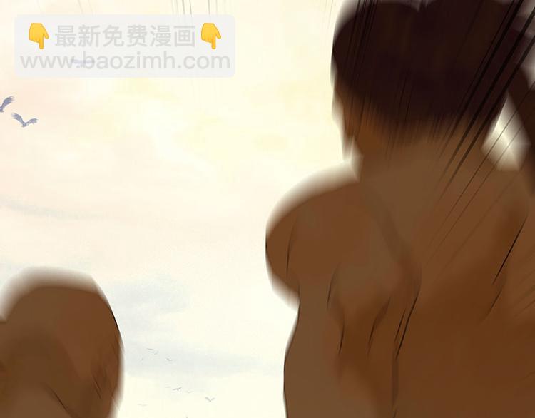 第57话 郡主到！29