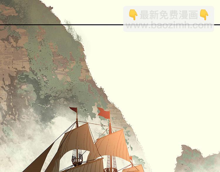 第57话 郡主到！3