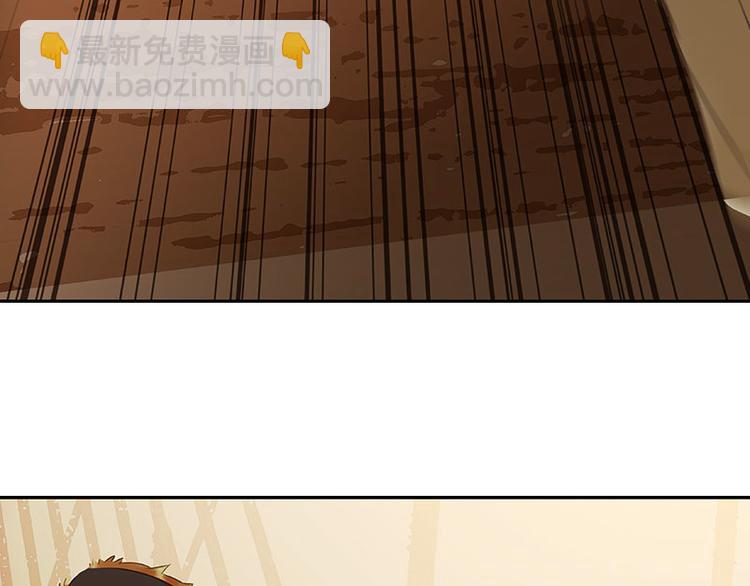 第57话 郡主到！32