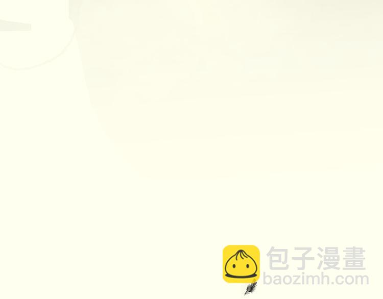 第57话 郡主到！42