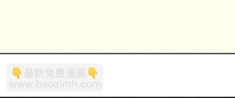 第57话 郡主到！43