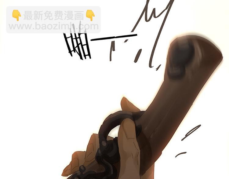 第57话 郡主到！53