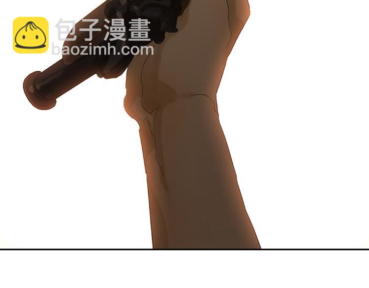 第57话 郡主到！54