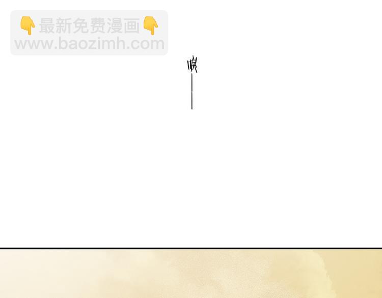 第57话 郡主到！55