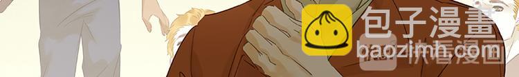 第57话 郡主到！57