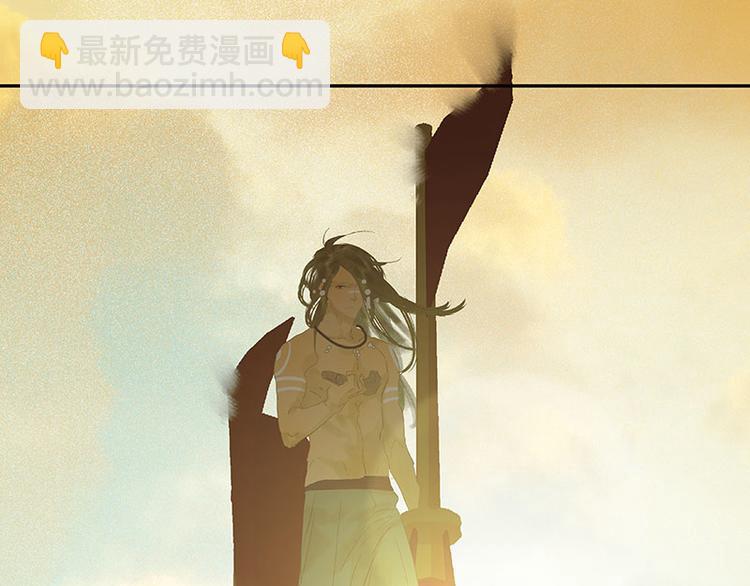 第57话 郡主到！59