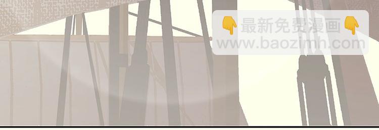 第57话 郡主到！62
