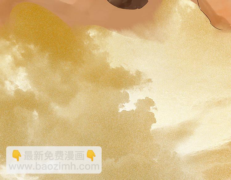 第57话 郡主到！87