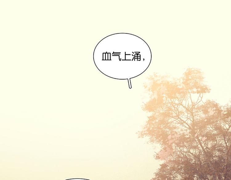 第58话 故人11