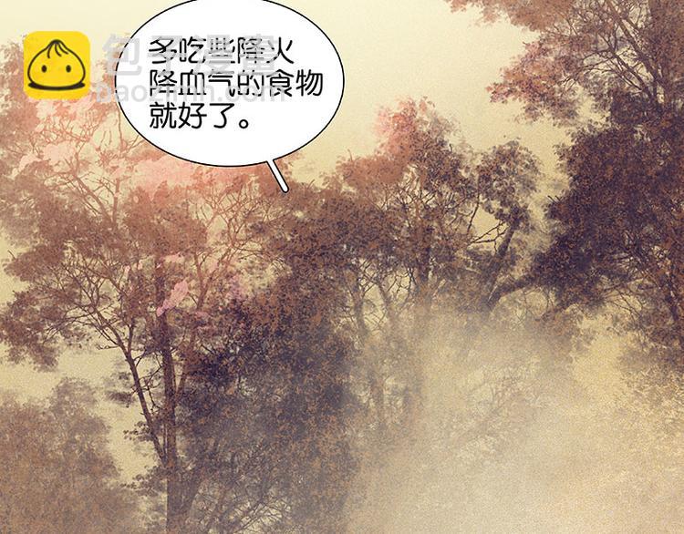 第58话 故人12