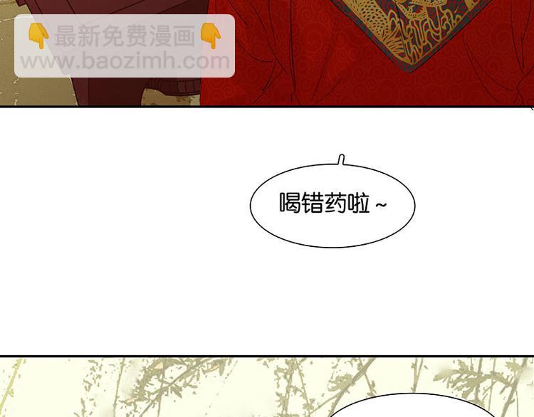 第58话 故人16
