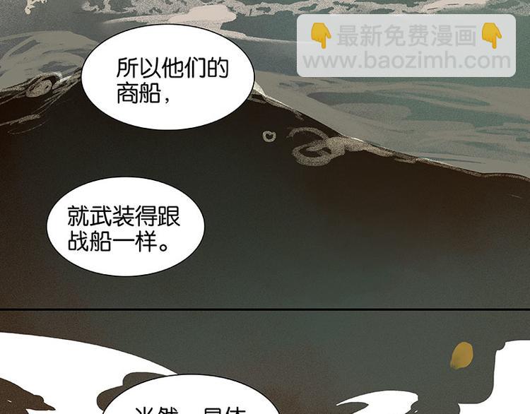 第58话 故人35