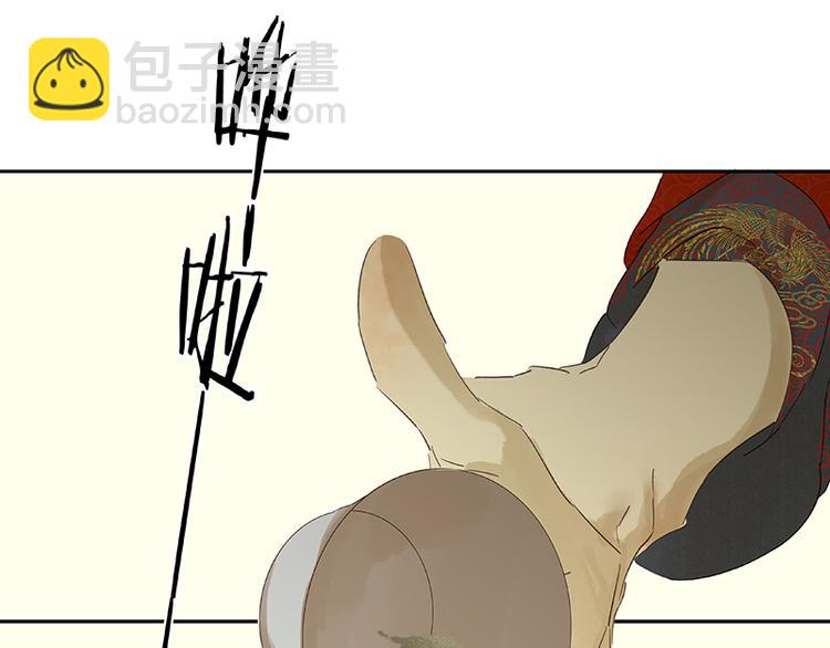 第58话 故人41